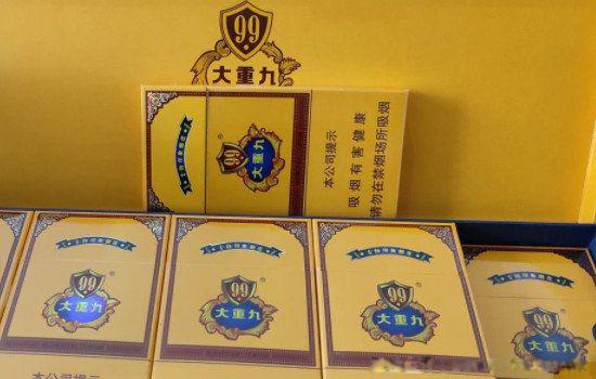 和天下香烟多少钱一包 有几种价格一览表