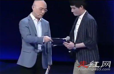 非诚勿扰假富二代当场被揭穿哪一期 富翁王强装穷小子是哪一期