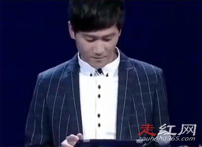 非诚勿扰假富二代当场被揭穿哪一期 富翁王强装穷小子是哪一期