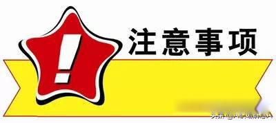 事业单位抚恤金2022年最新标准 是多少个月一般是多少