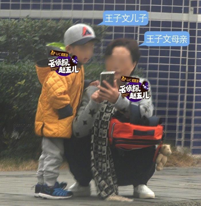 王子文未婚生子是谁的 与王朔真实关系为什么分手