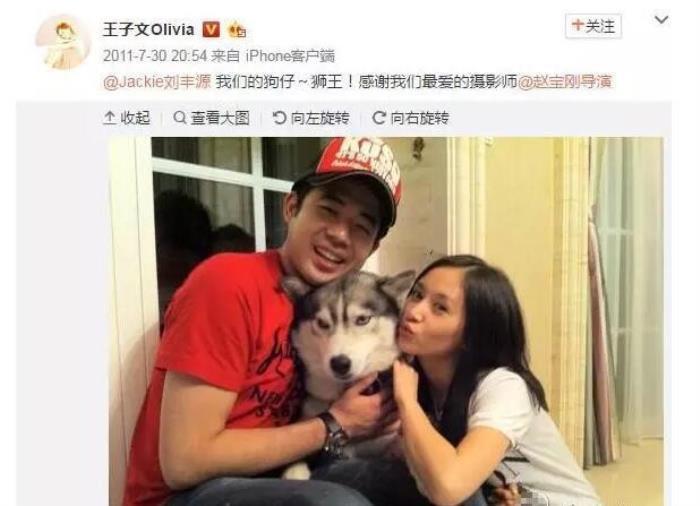 王子文未婚生子是谁的 与王朔真实关系为什么分手