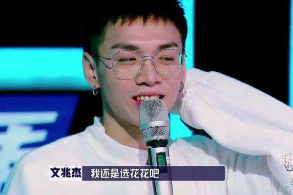 文兆杰个人资料 据说已经有女朋友了