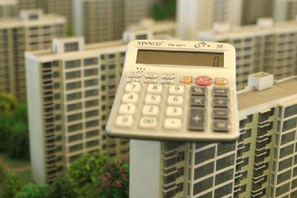 马云预言未来房价 预言房价上涨七倍是真的吗