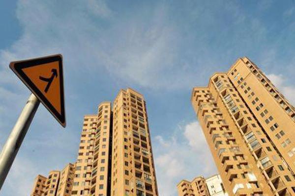 马云预言未来房价 预言房价上涨七倍是真的吗