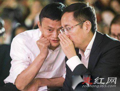 马云退出支付宝的真实原因 这样一个说辞非常片面