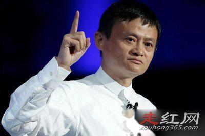 马云退出支付宝的真实原因 这样一个说辞非常片面