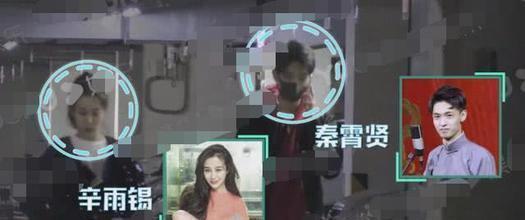 秦霄贤宣布恋情 和演员辛雨锡疑似恋情曝光