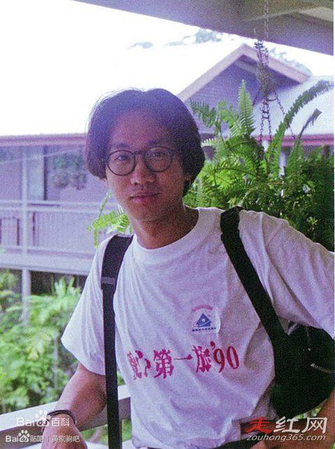 黄家驹死亡遗体遗容照 葬礼无数听众歌迷前来吊唁