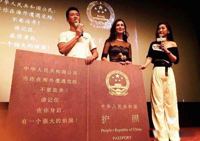 泰坦尼克号真实历史沉船之谜 6名中国幸存者遭驱逐