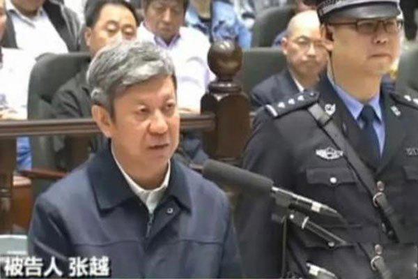 聂树斌案办案人的下场 渎职人员处理了吗