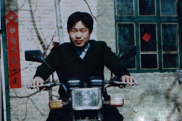 聂树斌案办案人的下场 渎职人员处理了吗