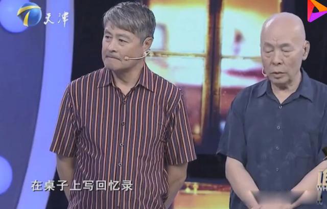 马季简历个人资料简介 马季什么原因走的