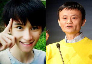马云有儿女吗?都还在吗 儿子马元坤死了没