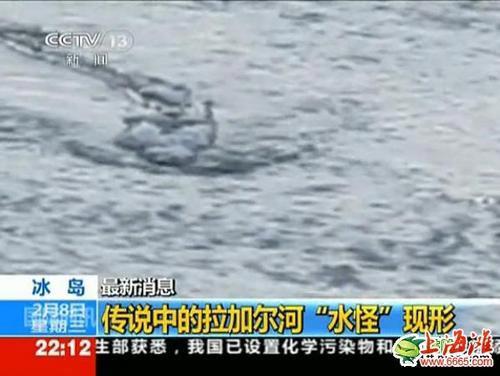 拉加尔湖水怪事件传说 是假象还是错觉真的存在吗