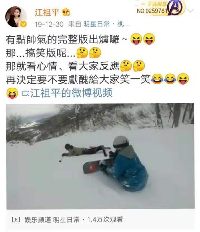江祖平和洪小铃对比照 俩人什么关系长得一模一样