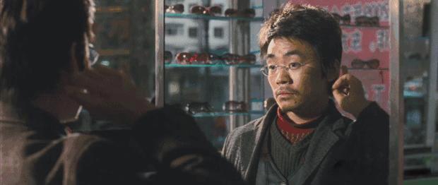 树先生解析细思极恐看了三遍 可是被这个社会逼了