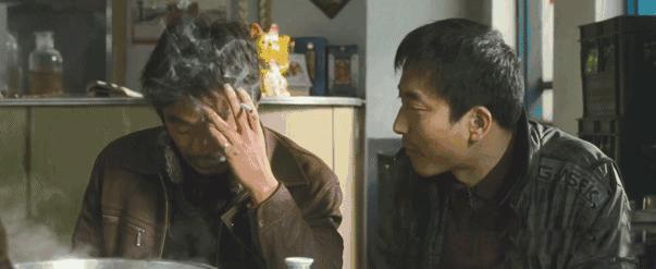 树先生解析细思极恐看了三遍 可是被这个社会逼了