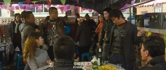 树先生解析细思极恐看了三遍 可是被这个社会逼了