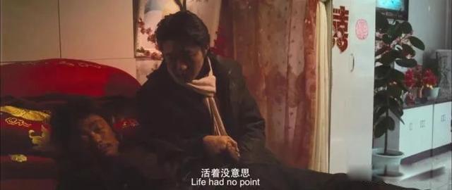 树先生解析细思极恐看了三遍 可是被这个社会逼了