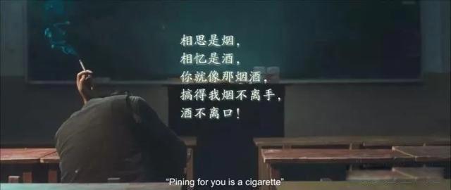 树先生解析细思极恐看了三遍 可是被这个社会逼了