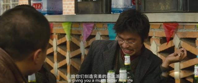 树先生解析细思极恐看了三遍 可是被这个社会逼了