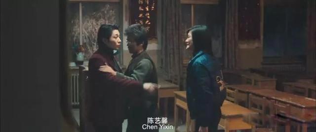 树先生解析细思极恐看了三遍 可是被这个社会逼了