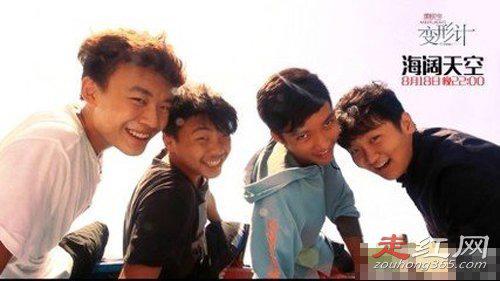 变形计潘怡行家里干什么的 家世很很有钱吗