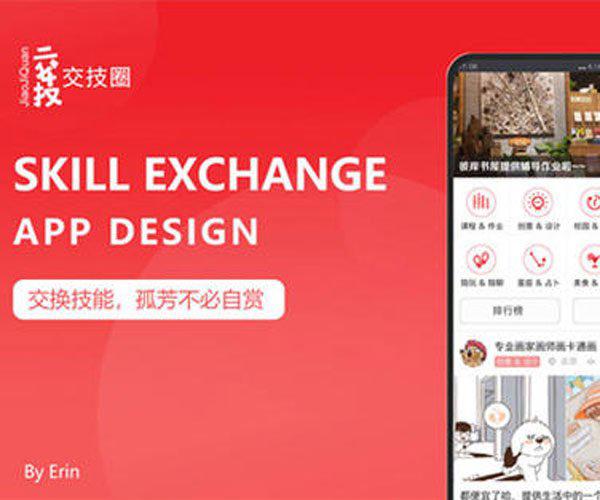 快技是什么真的吗 私人定制理念超前但后果自负