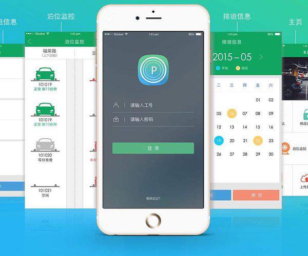 快技是什么真的吗 私人定制理念超前但后果自负