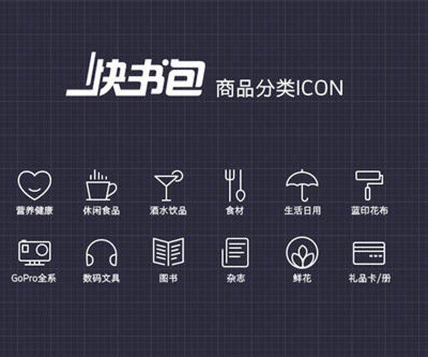 快技是什么真的吗 私人定制理念超前但后果自负