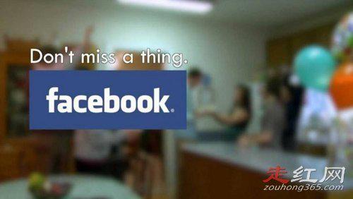 facebook中国能用吗 注册公司的申请被拒绝了