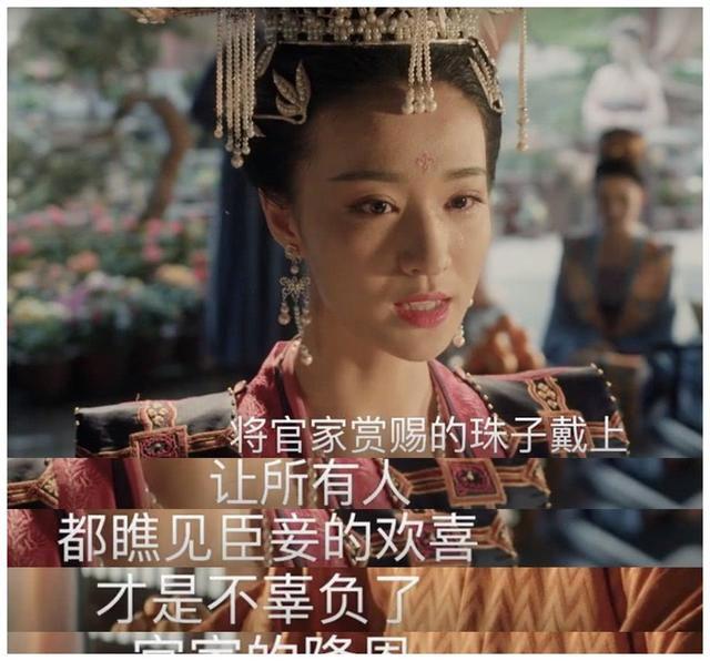 赵祯的皇后是谁 赵祯最爱的女人是谁