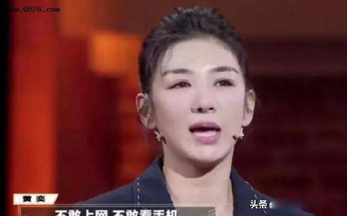 黄奕黑历史怎么回事 两段婚姻和与霍思燕的骂战