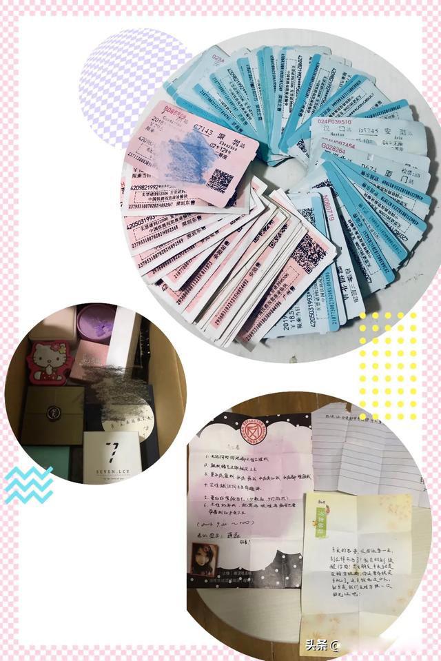 异地恋见面男生有多疯狂 见面第一件事都做什么