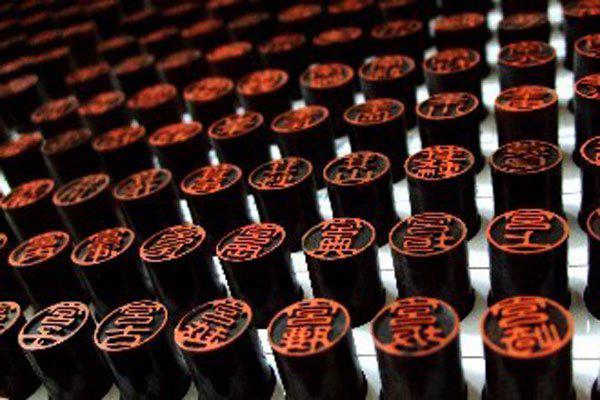 中国最长的名字叫什么 这名号你服不服