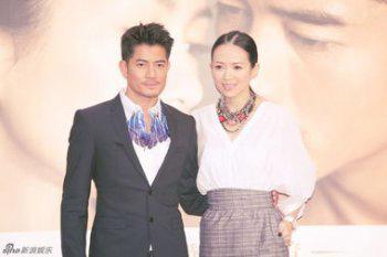 郭富城章子怡主演的电影 关于章子怡的电影名字