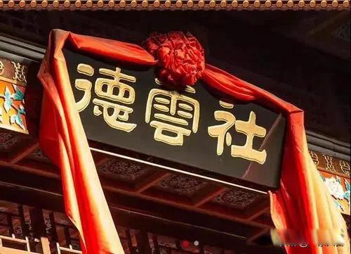 曹云金和郭德纲是怎么回事 反目很大的原因是因为利益