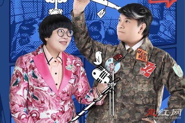 颜如晶星辩事件发生了什么 被质问为什么会哭泣