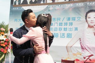 穆婷婷和谁结婚了老公是谁 学历高是学霸吗