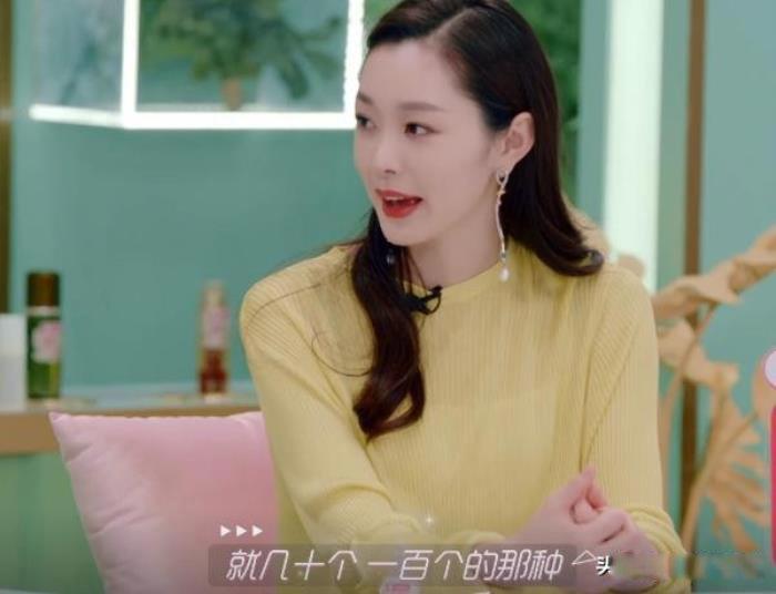宋轶老公是谁 目前还是单身中还没有结婚