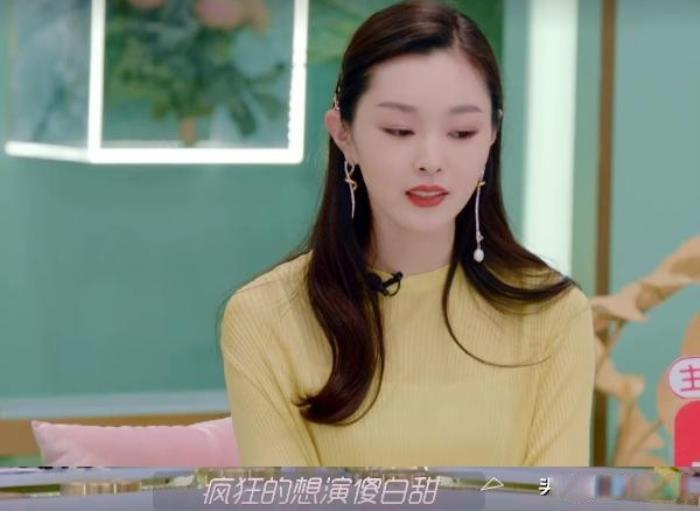 宋轶老公是谁 目前还是单身中还没有结婚