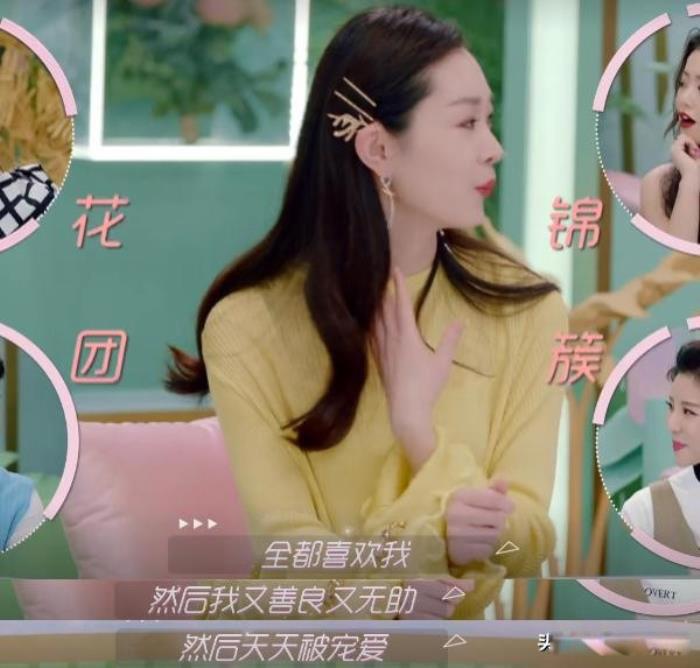 宋轶老公是谁 目前还是单身中还没有结婚