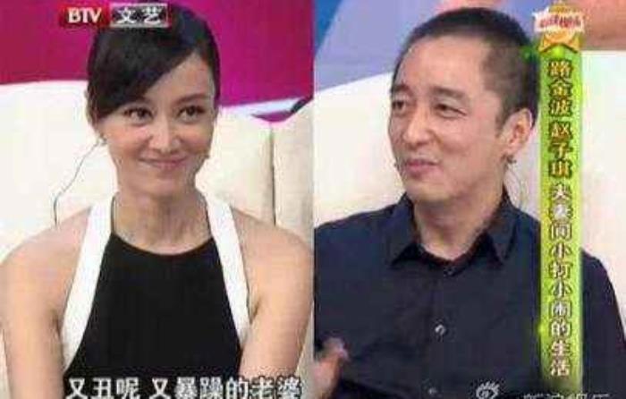 路金波赵子琪怎么在一起的 和前妻王蕾为什么离婚