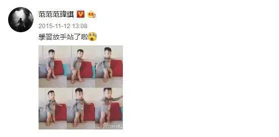 范玮琪人设为什么塌了 只是质疑又不是实锤