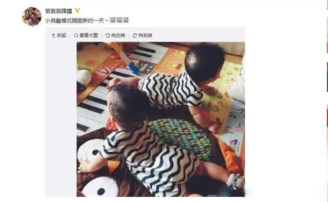 范玮琪人设为什么塌了 只是质疑又不是实锤