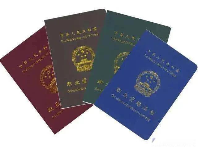 经济逆境中普通人的机会在哪里 实现阶层跃迁的方法