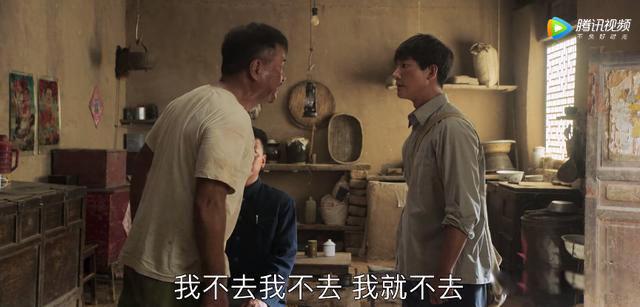 山海情吊庄啥意思 吊庄是现在的哪里