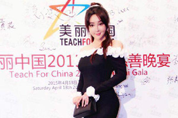 徐子凝胸围是多少 32F的上围在众人中格外出众