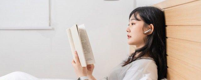 夹岸数百步是什么意思 夹岸数百步的夹是什么读音